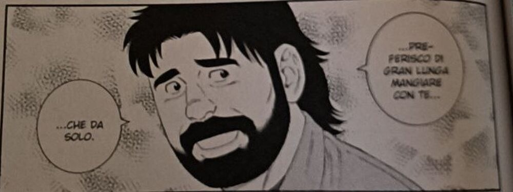 Uo to Mizu 5.jpg